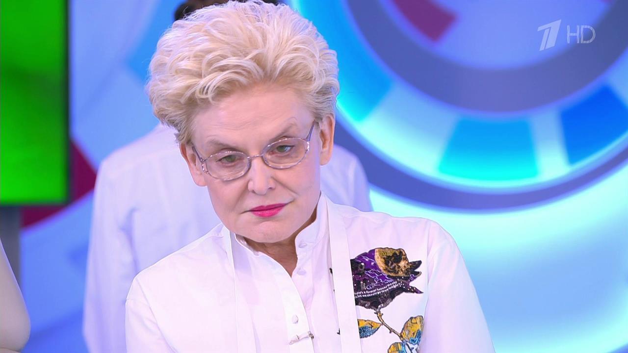 "Умрете от прободения" - Малышева призвала не лечить язву желудка травами