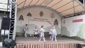 чем я занималась на 9 мая