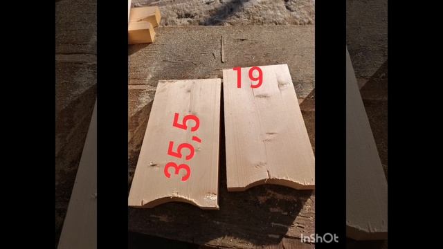 лавка из обрезков доски за две минуты смотреть онлайн