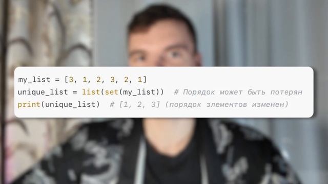 #35 Python Backend в МТС | Реальное собеседование | 2025