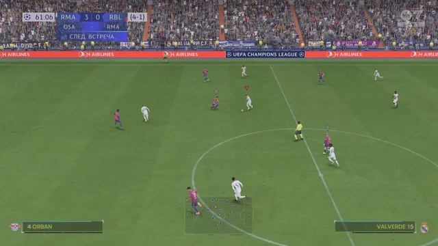 EA SPORTS FC 24: Часть 2! Карьера за Тренера. Реал Мадрид. Прохождение без комментариев!