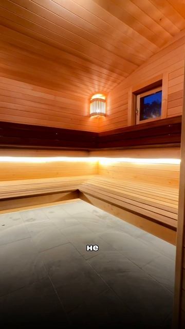 А вы любите баню? Строим стильные бани за 3 месяца🔥#об? смотреть онлайн