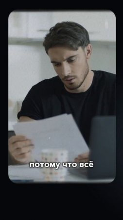 ☝️ НЕ ОПОЗДАЙТЕ! Когда лучше подавать на банкротство?