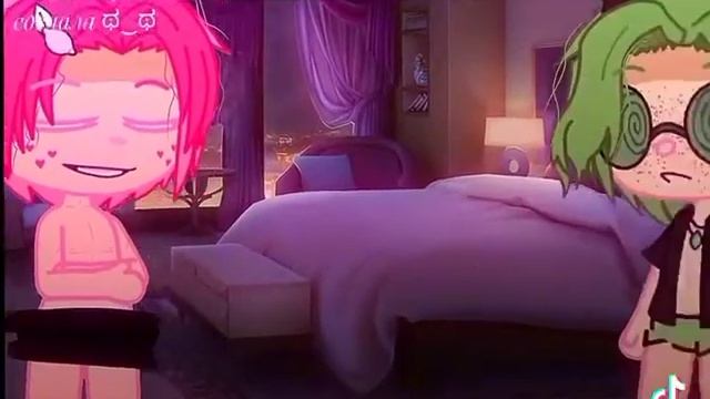 13 карт шип вару и ромео смотреть онлайн