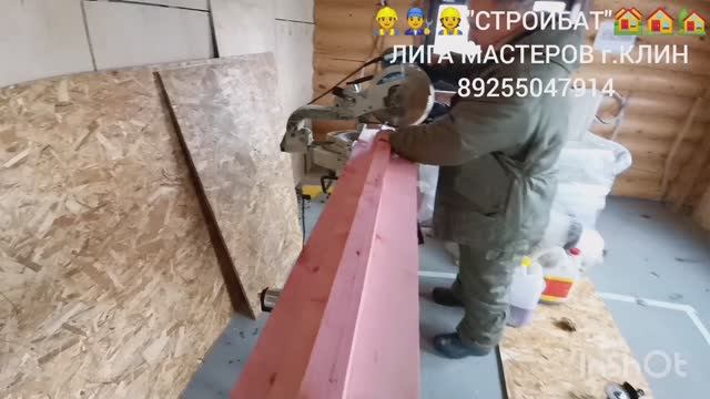 ИЗГОТОВЛЕНИЕ И ВРЕЗКА Т-ОБРАЗНОЙ ЧЕРНОВОЙ ОБСАДЫ-ОКОСЯЧКИ ДЛЯ УСТАНОВКИ МЕЖКОМНАТНЫХ ДВЕРЕЙ 👷🛠️🏠