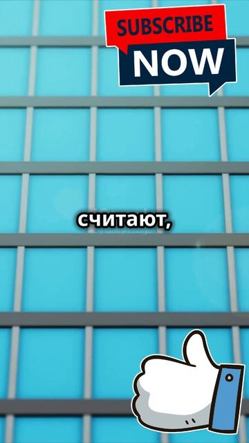 Биткоин: Тайна Сатоши Накамото