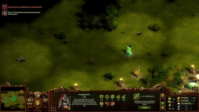 They Are Billions - ПРОХОЖДЕНИЕ КОМПАНИИ В 2023 ГОДУ (ЧАСТЬ 4) смотреть онлайн