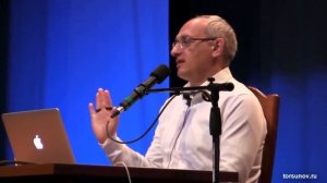 Мотивация и вдохновение (Торсунов О. Г.)