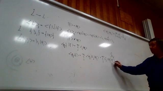 ЧК_МИФ     ИЗМЕРЯЕМЫЕ ЗНАЧЕНИЯ ФИЗИЧЕС КИХ ВЕЛИЧИН