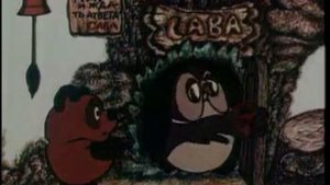 Сова из "Винни Пуха"