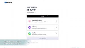 Как оформить заказ лодки, катамарана и матраса на сайте Колумб