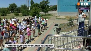 Почти 8 тыс. детей Калмыкии отдохнут за лето в лагерях