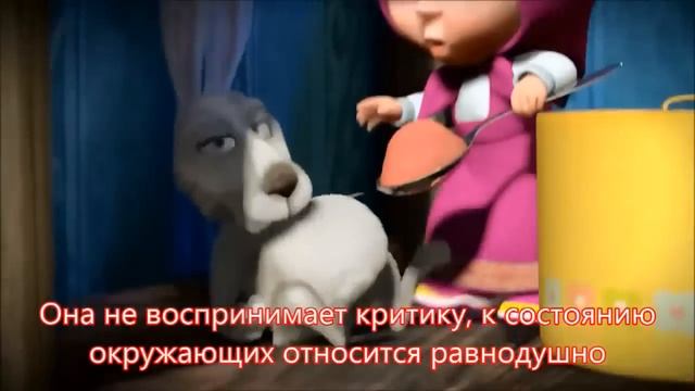 Как искажают русские сказки... смотреть онлайн