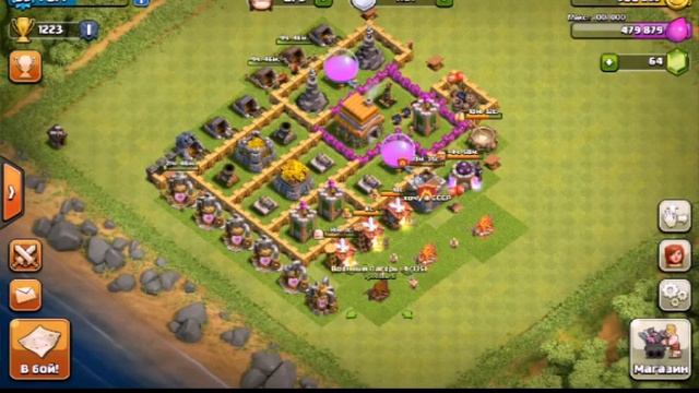 Небольшой обзорчик тх6 в clash of clans смотреть онлайн