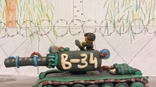 тест 12 fps (не сюжет)- мультики про танки из пластилина смотреть онлайн