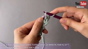 Лицевая гладь с ИЗЮМИНКОЙ 😍 !!! Вязание спицами