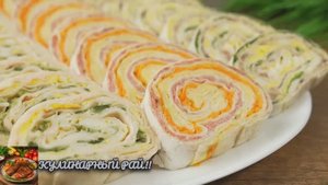 Шикарная Закуска! 3 закусочных рулета на ПРАЗДНИЧНЫЙ стол!😋!