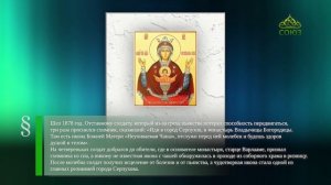 Этот день в истории. 18 мая