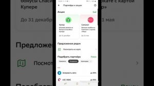 Сравнение банковских карт ВТБ, ГПБ, Т-Банк, Сбер, Альфа-Банк