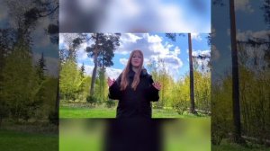 Обломкова Ульяна_Московская область