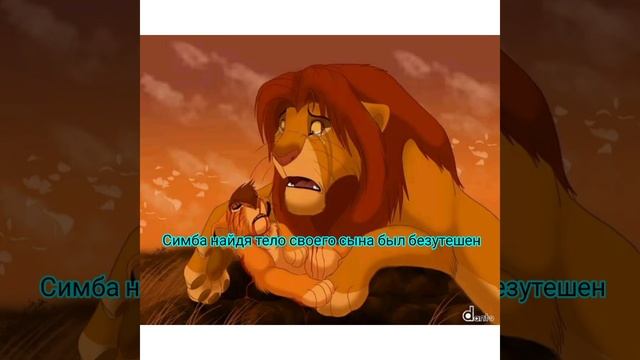 История Копы