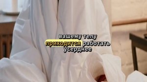 10 ленивых лайхаков для похудения