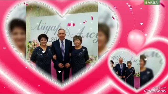 23 3 23 Песня в подарок. Бардымское ТВ смотреть онлайн