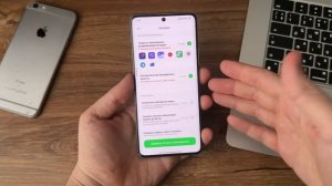 Правильная настройка HyperOS на Xiaomi! Оптимизация HyperOS на Xi