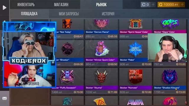 825 дней меня не было на этом аккаунте...