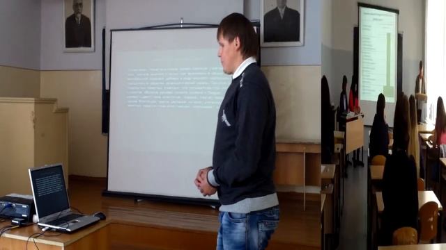 Конференция "Вклад молодых ученых в аграрную науку"