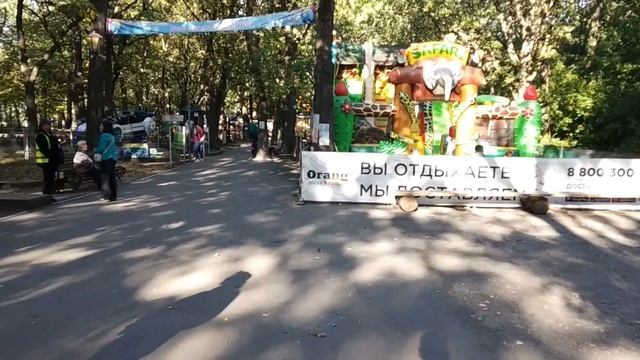 Винновская роща г. Ульяновск.