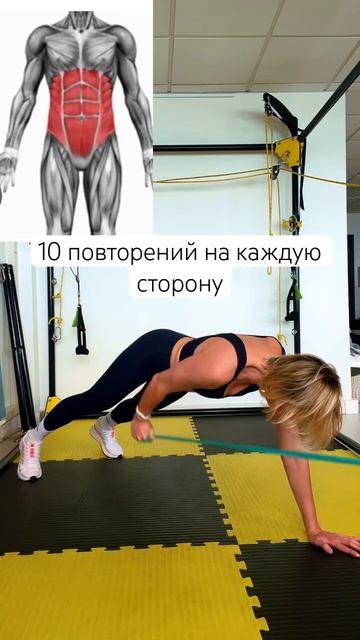 Самое ЭФФЕКТИВНОЕ упражнение для ПРЕССА #пресс #упраж? смотреть онлайн