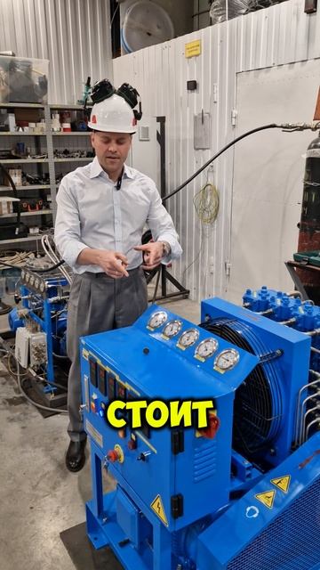 Поршневой безмасляный компрессор на 300 атм смотреть онлайн