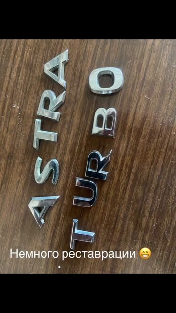 #opel #ступино #shortvideo #shorts #short #youtube #youtubeshorts #love #like #music #муз смотреть онлайн