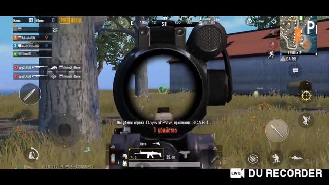 Играю в игры PUBG. Розыгрыш Аккаунта.