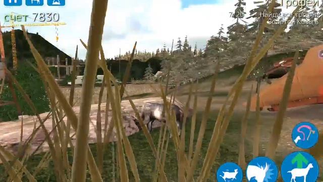 Веселюсь в Goat Simulator смотреть онлайн
