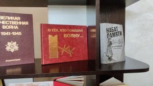 "Ожившие строки"
"Читаем стихи-юбиляры.