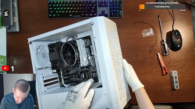 Сборка ПК на стриме! В главных ролях процессор AMD Ryzen 5 56