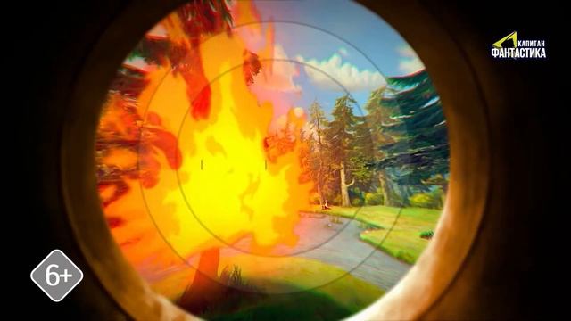 Анонс. Капитан Фантастика. Чудо Юдо смотреть онлайн