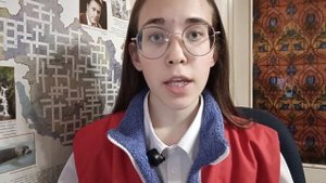 Я - Наставник