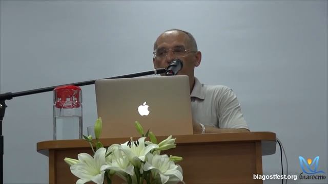 25 09 2015 Фестиваль Благость Торсунов О Г Излечи Себя Сам 02 смотреть онлайн