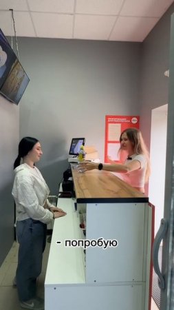 акции так примерно и выглядят 😁 #бьютиблогер #юмор #блогер #прикол
