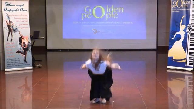 Нефёдова Екатерина - Вокально-танцевальный фестиваль "Golden people" 2.04.2017.