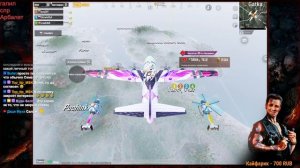 Пьятничный стрим!) ApaPySHIT PUBG Mobile!)