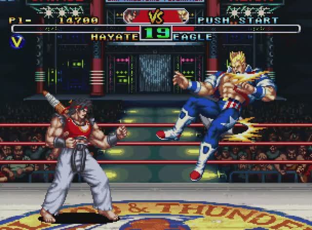 Savage Reign [Neo Geo CD]