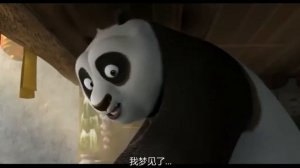 功夫熊猫 Кунг-фу панда  Часть 1 | Изучение китайского по видео