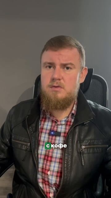 Урок на предпринимательское мышление🔥  #инвестор  #пр