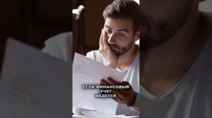 ТАК ОБМАНЫВАЮТ КЛИЕНТОВ В СФЕРЕ ИЖС
