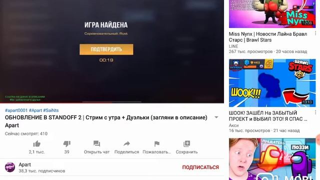 Мой ник прикольный