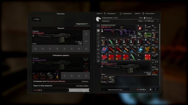 STALCRAFT | Вернулся на канал? | - 1 миллион за 30 секунд | смотреть онлайн